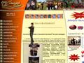 http://tanckoktel.hu/termekekdvd.php?ids=dvd ismertető oldala